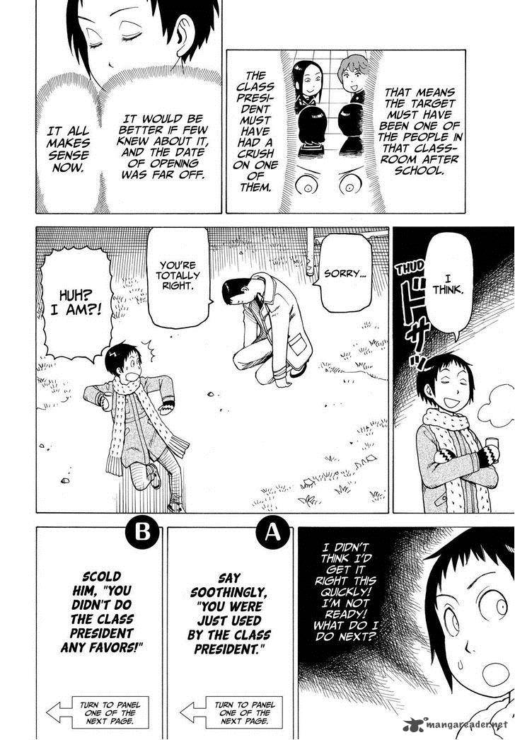 Soredemo Machi Wa Mawatteiru 128 14