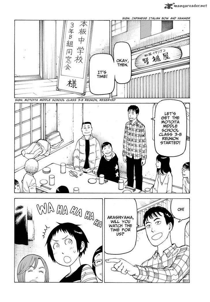 Soredemo Machi Wa Mawatteiru 128 2