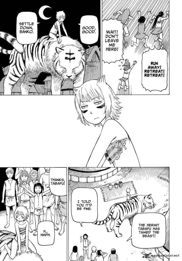 Soredemo Machi Wa Mawatteiru 131 17