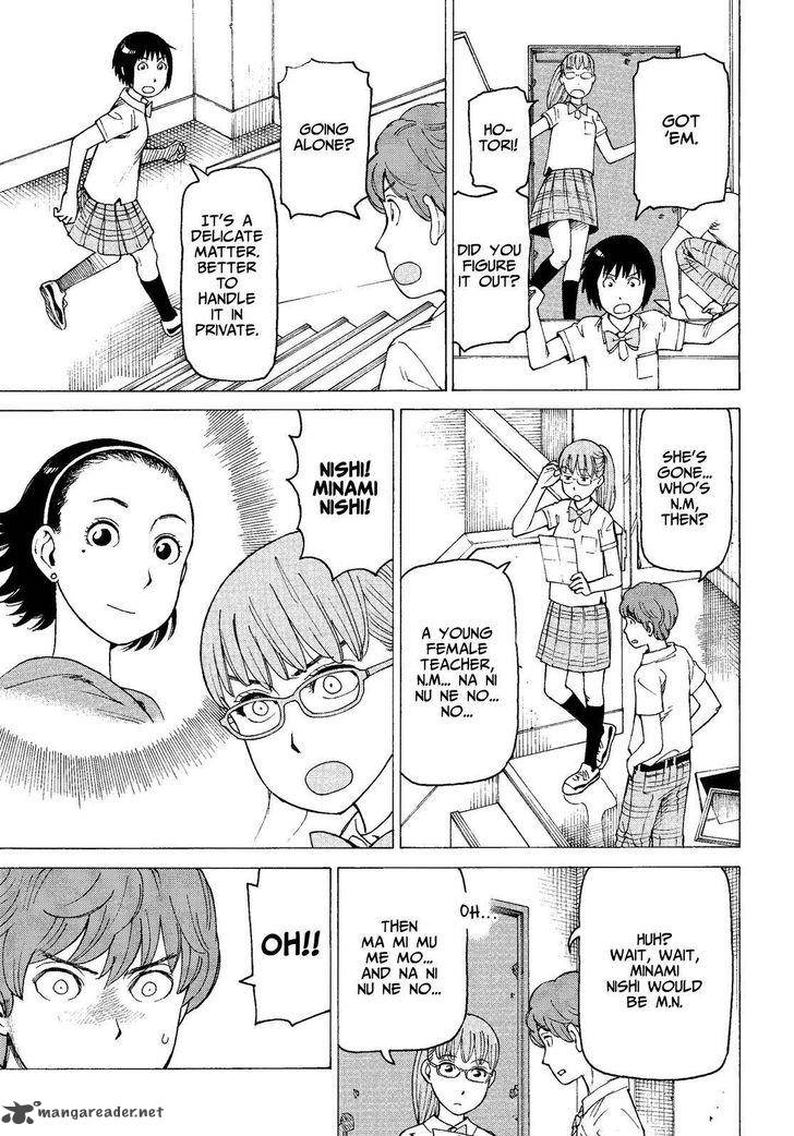 Soredemo Machi Wa Mawatteiru 133 13