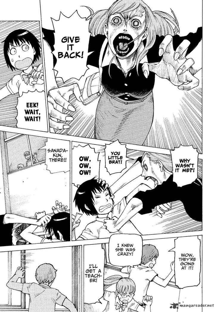 Soredemo Machi Wa Mawatteiru 133 17