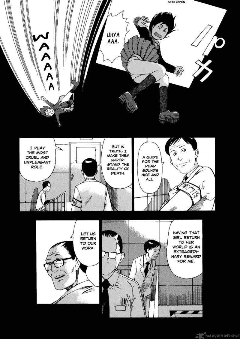 Soredemo Machi Wa Mawatteiru 14 19