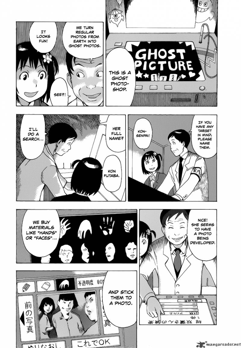 Soredemo Machi Wa Mawatteiru 14 9