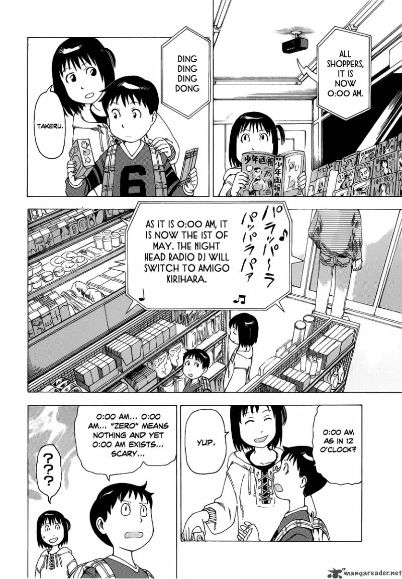 Soredemo Machi Wa Mawatteiru 16 19