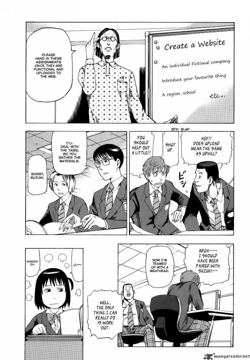 Soredemo Machi Wa Mawatteiru 17 2