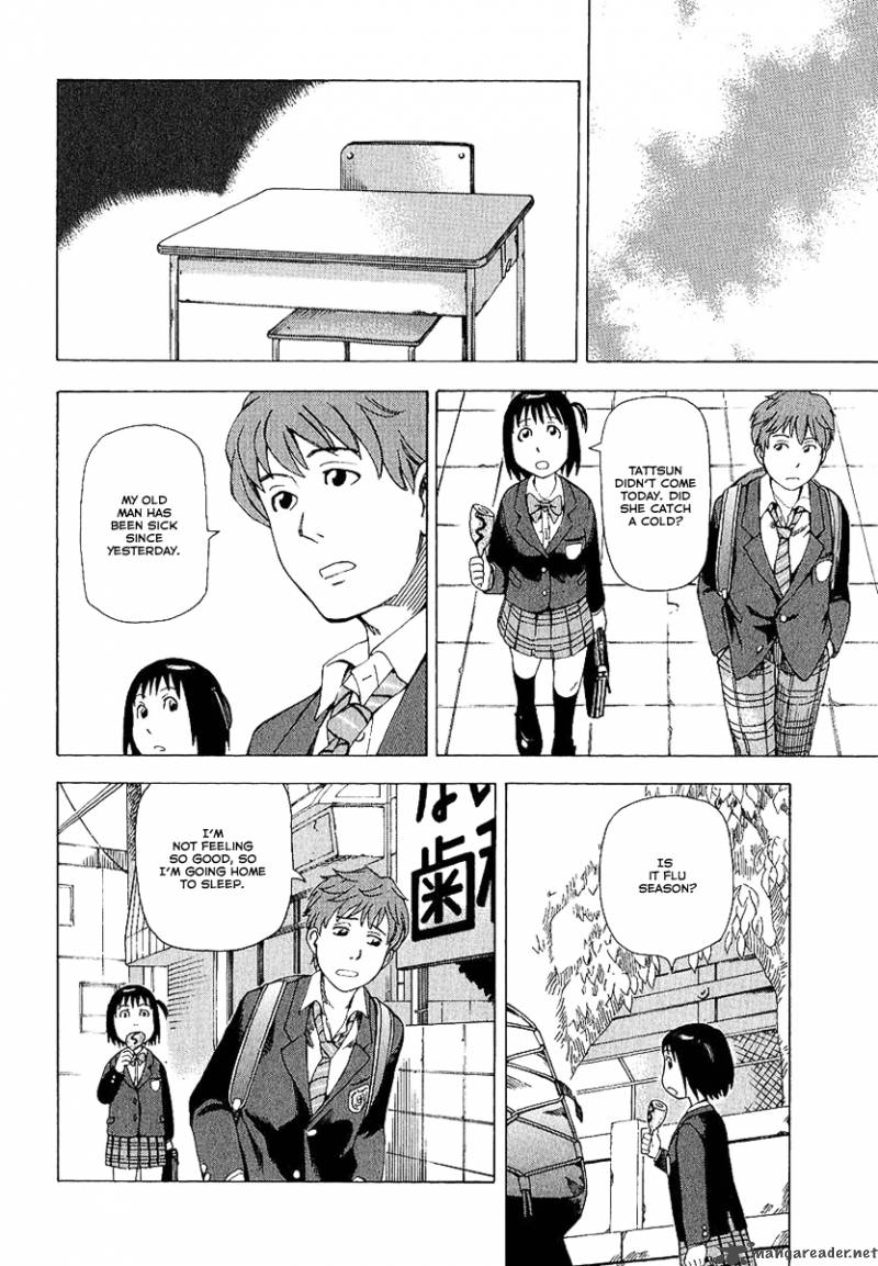 Soredemo Machi Wa Mawatteiru 17 27