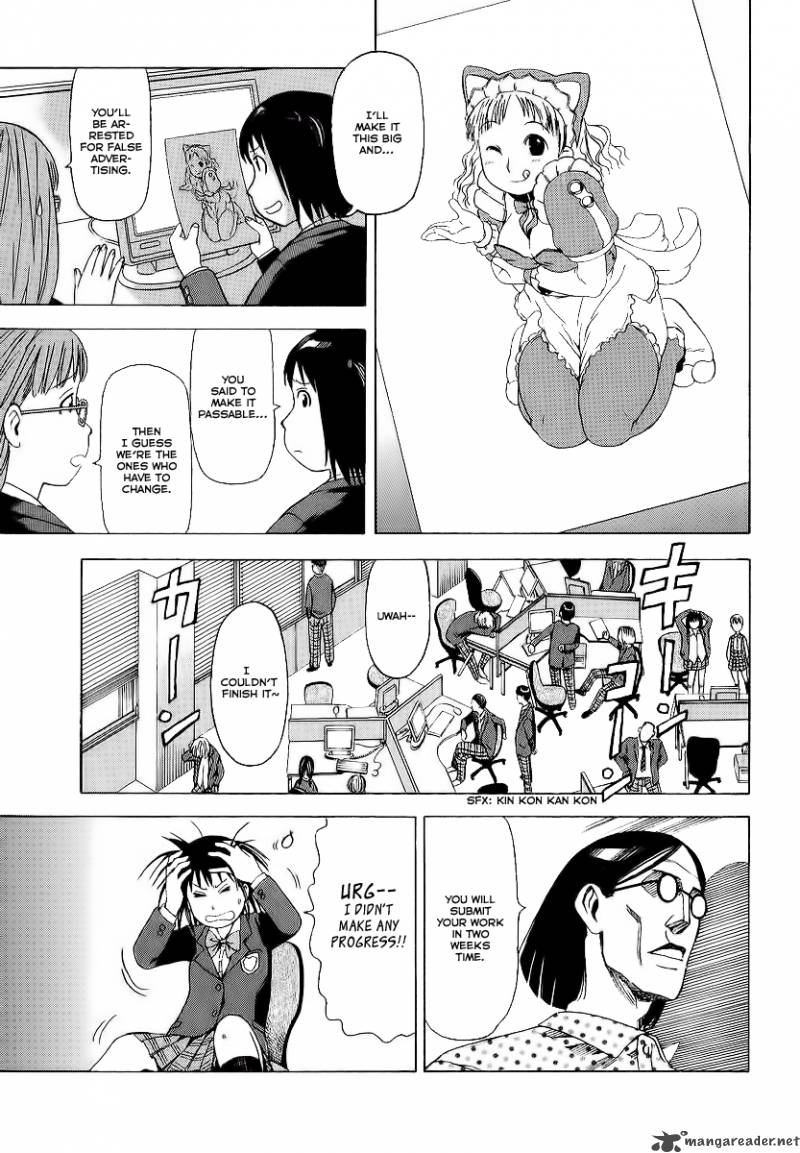 Soredemo Machi Wa Mawatteiru 17 4