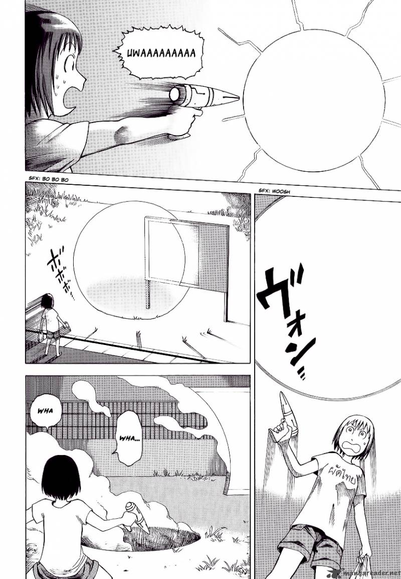 Soredemo Machi Wa Mawatteiru 18 11