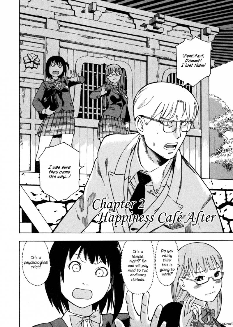 Soredemo Machi Wa Mawatteiru 2 2