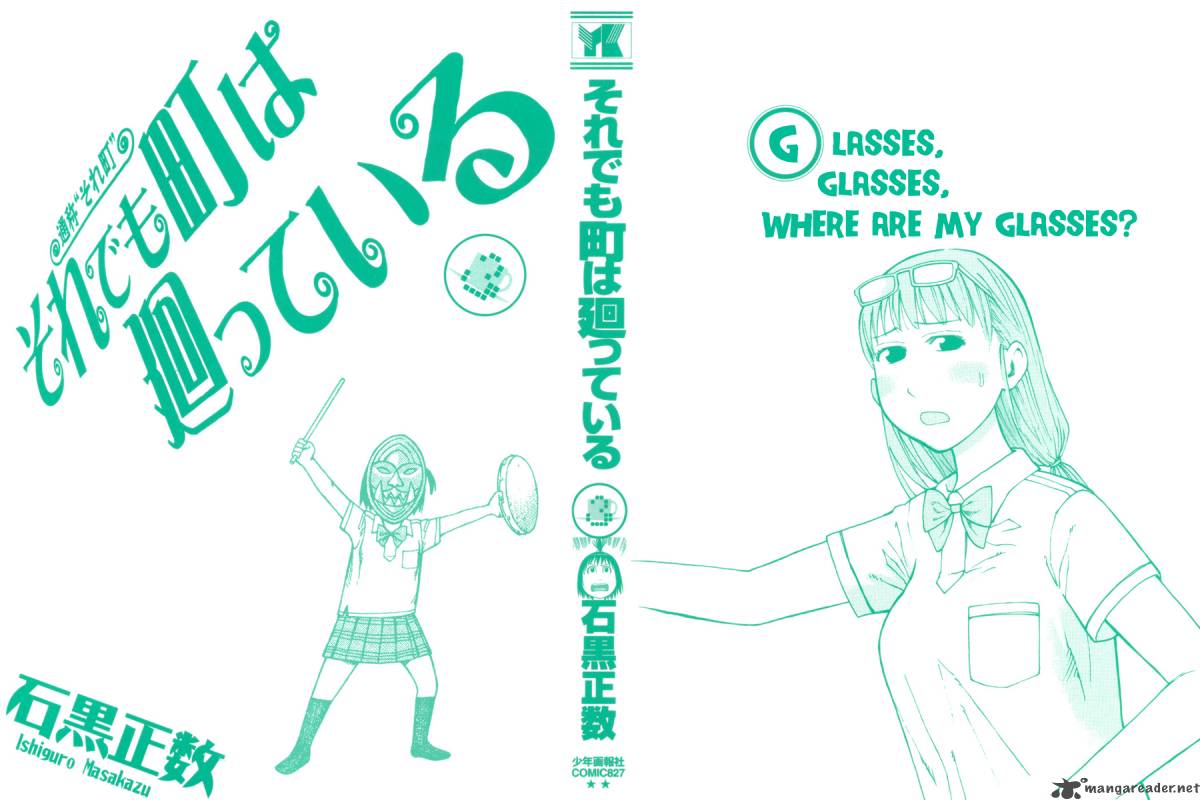 Soredemo Machi Wa Mawatteiru 20 2