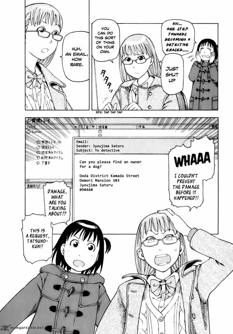Soredemo Machi Wa Mawatteiru 24 4