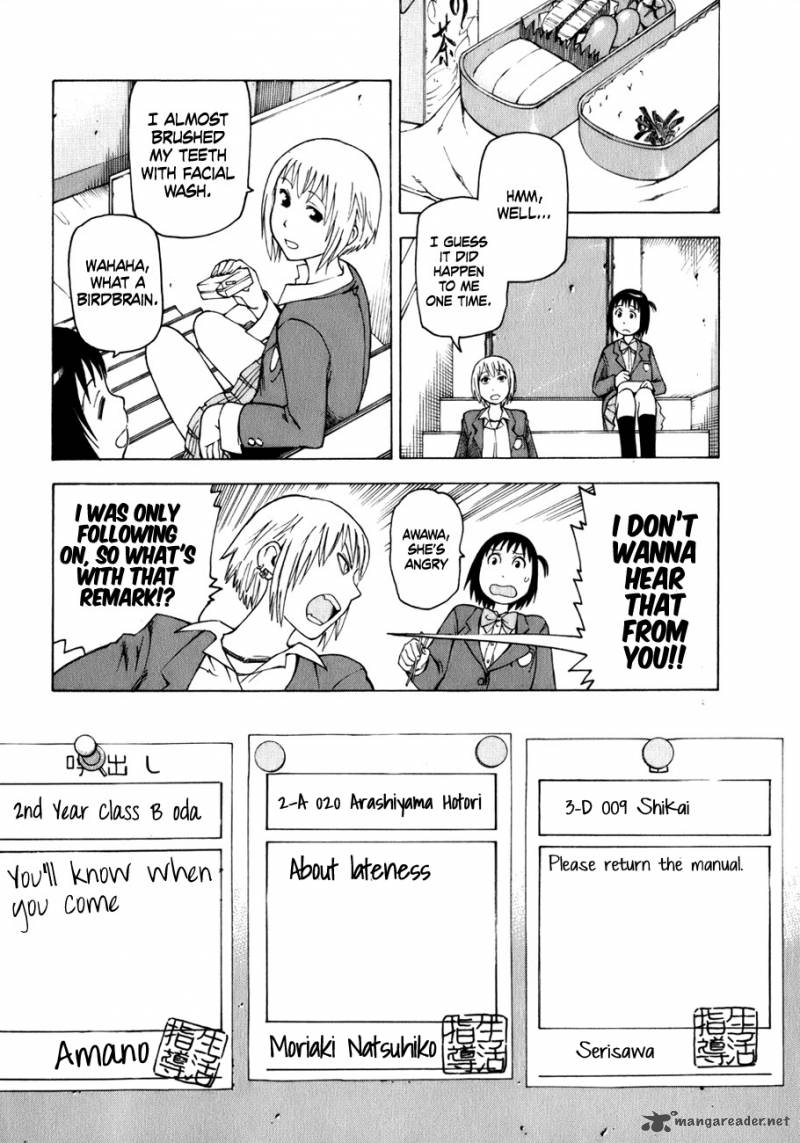 Soredemo Machi Wa Mawatteiru 25 11