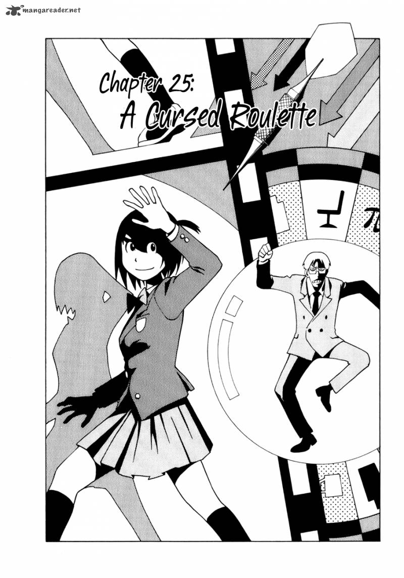 Soredemo Machi Wa Mawatteiru 25 2