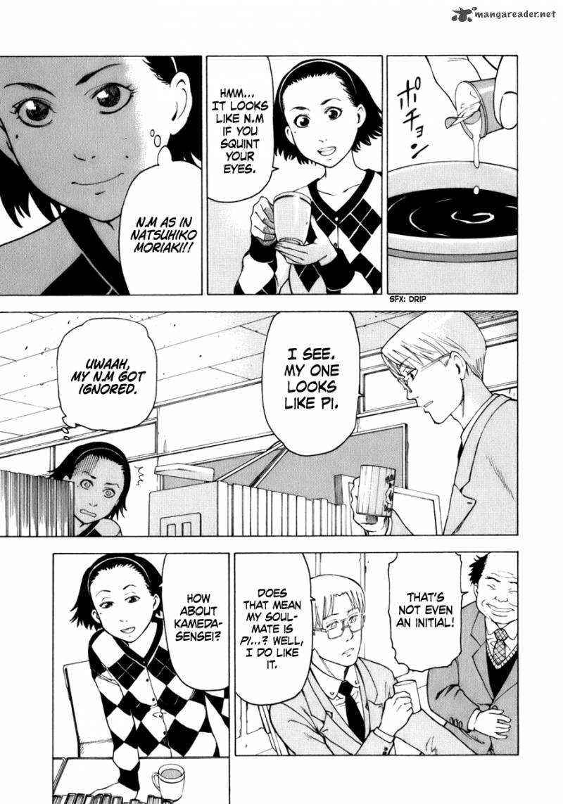 Soredemo Machi Wa Mawatteiru 25 4