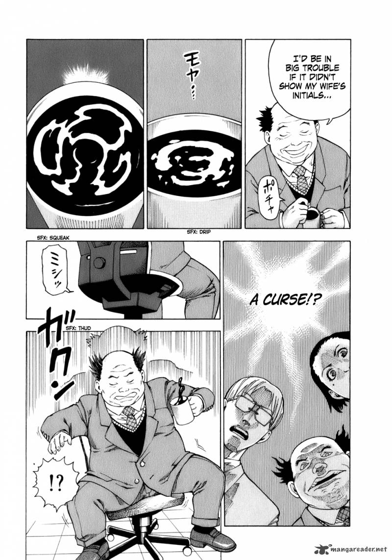 Soredemo Machi Wa Mawatteiru 25 5