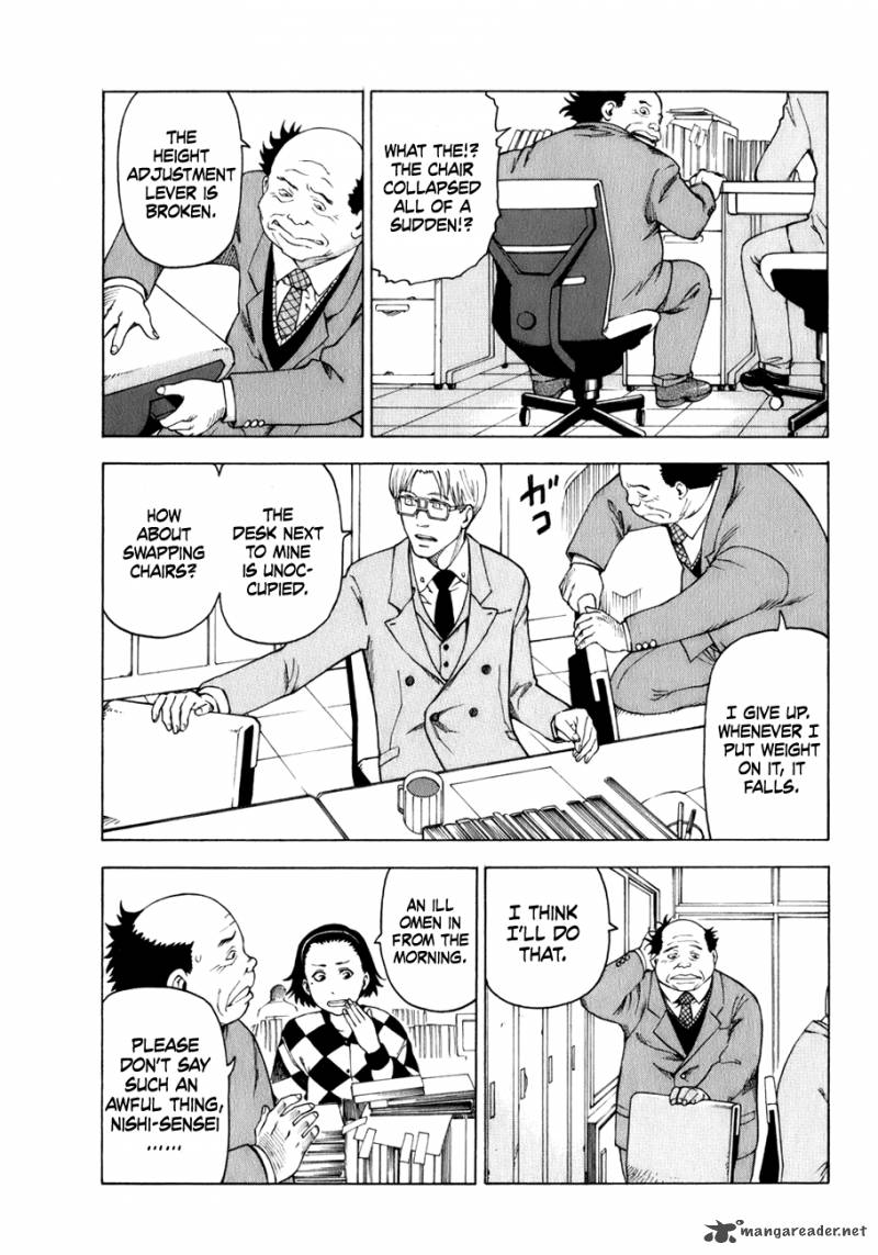 Soredemo Machi Wa Mawatteiru 25 6