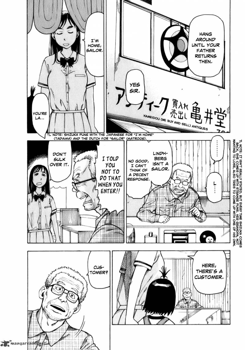 Soredemo Machi Wa Mawatteiru 26 12