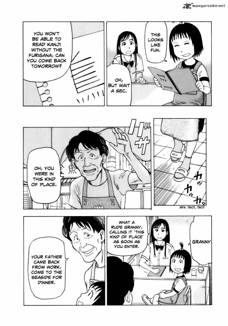 Soredemo Machi Wa Mawatteiru 26 18