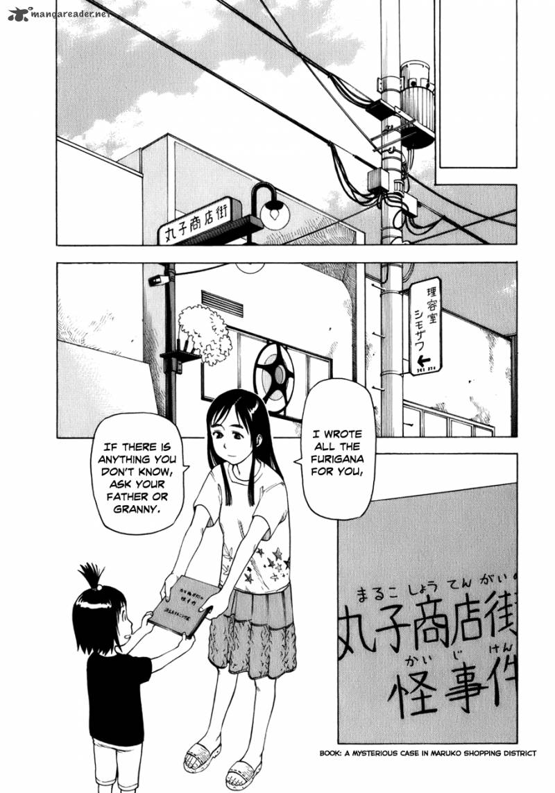 Soredemo Machi Wa Mawatteiru 26 20