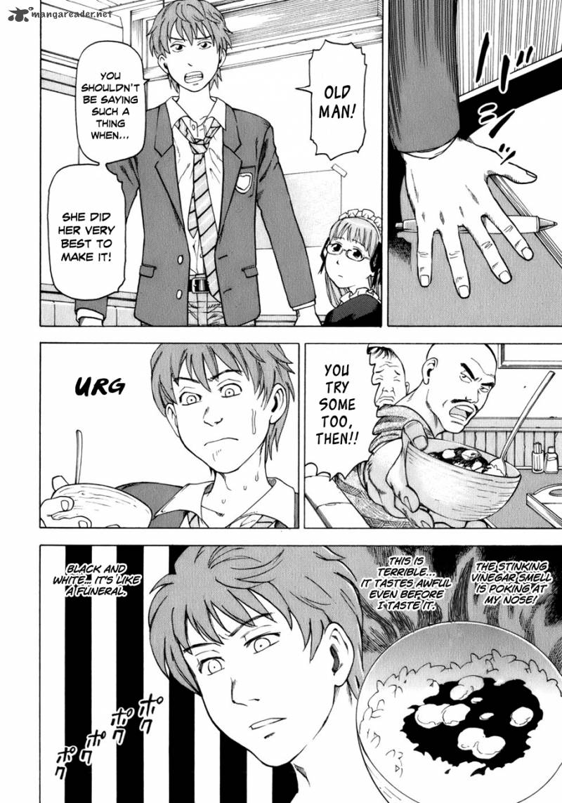 Soredemo Machi Wa Mawatteiru 27 11