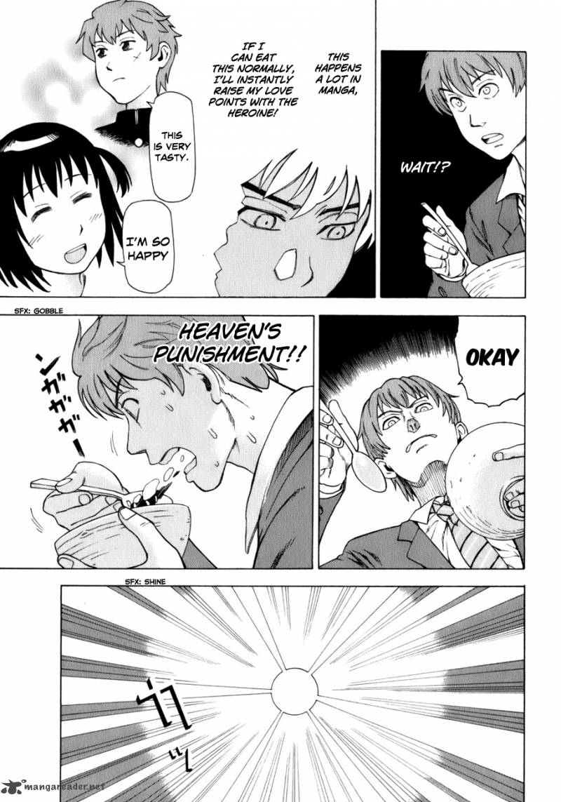 Soredemo Machi Wa Mawatteiru 27 12