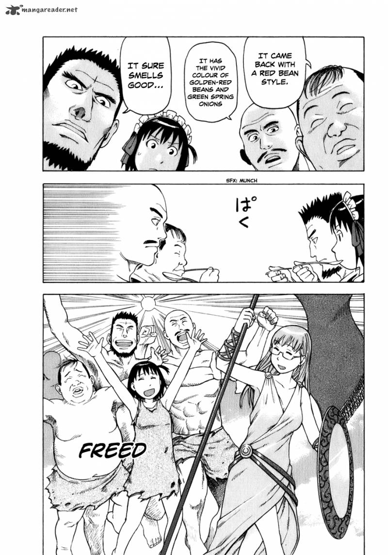 Soredemo Machi Wa Mawatteiru 27 14
