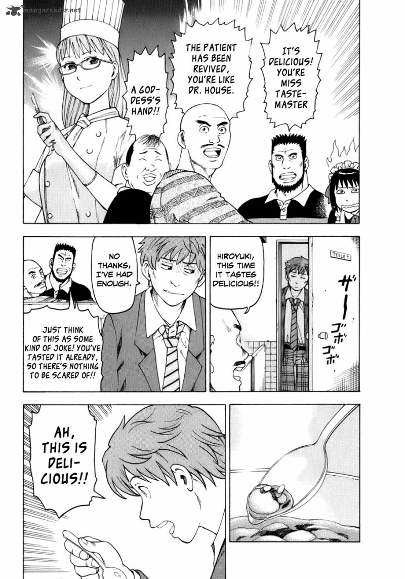 Soredemo Machi Wa Mawatteiru 27 15