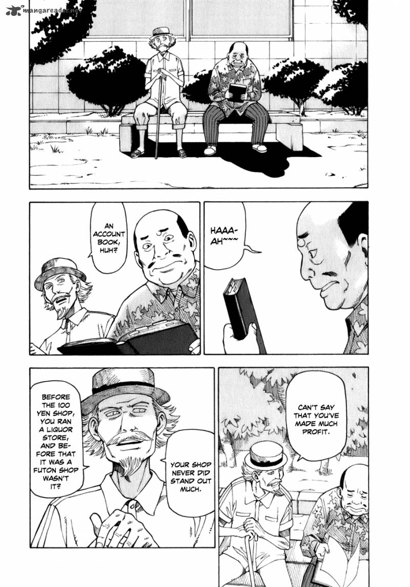 Soredemo Machi Wa Mawatteiru 28 3
