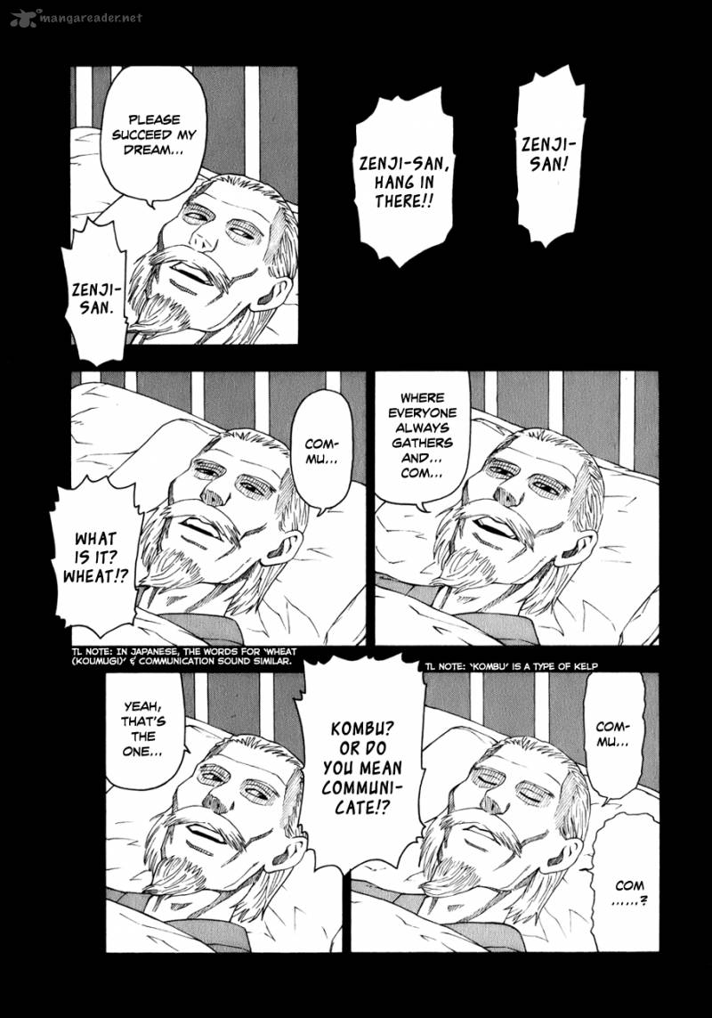 Soredemo Machi Wa Mawatteiru 28 6