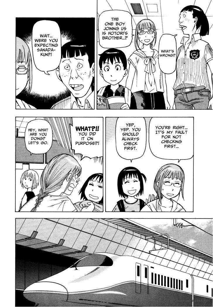 Soredemo Machi Wa Mawatteiru 29 13