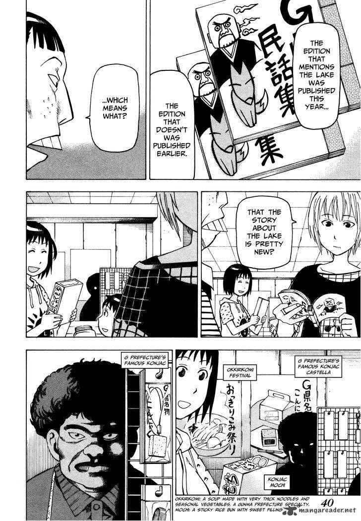 Soredemo Machi Wa Mawatteiru 29 43