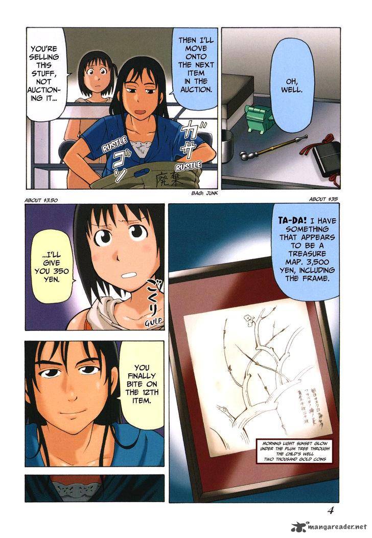 Soredemo Machi Wa Mawatteiru 29 7