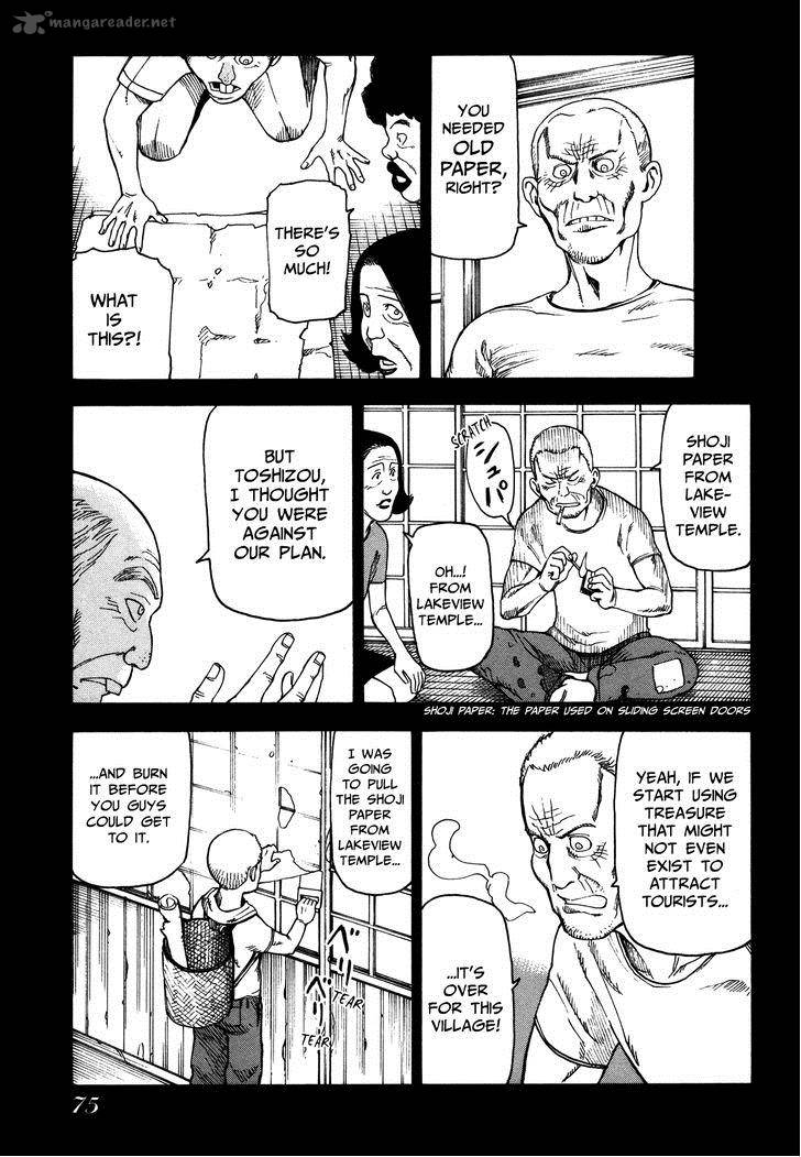 Soredemo Machi Wa Mawatteiru 29 78