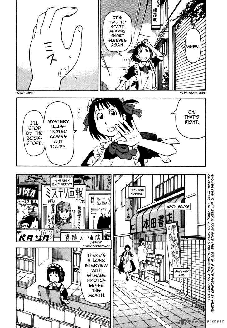 Soredemo Machi Wa Mawatteiru 30 13