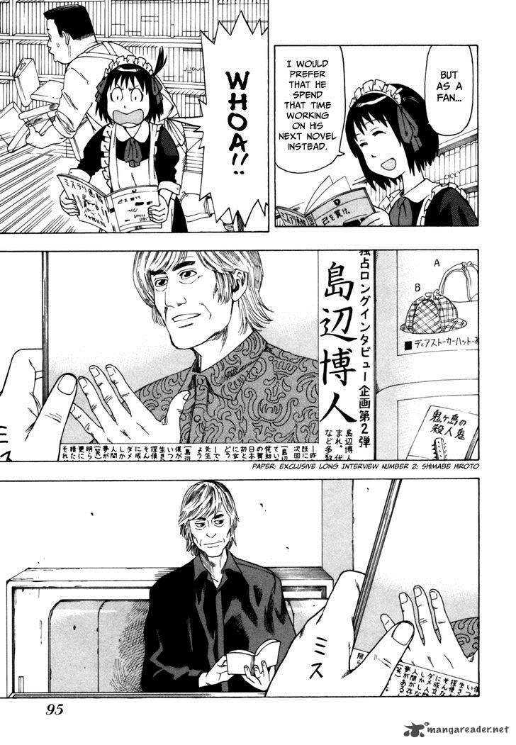 Soredemo Machi Wa Mawatteiru 30 14