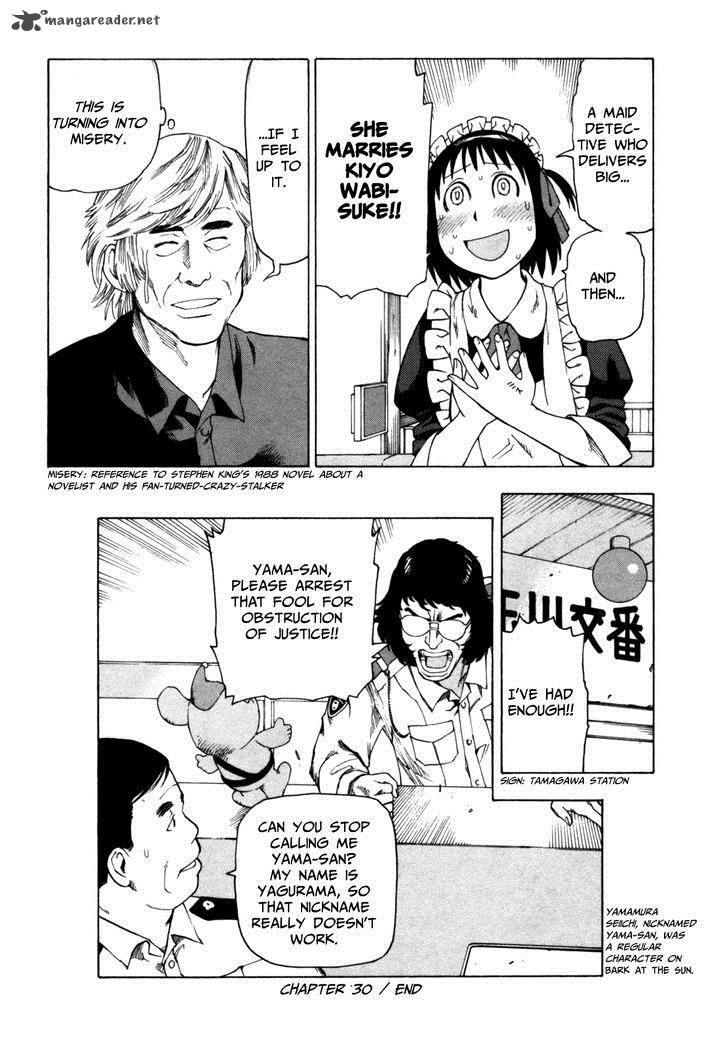 Soredemo Machi Wa Mawatteiru 30 25