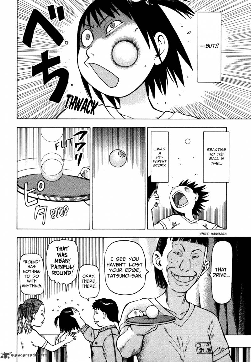 Soredemo Machi Wa Mawatteiru 32 12