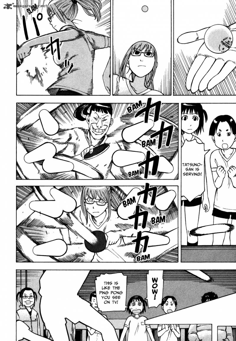 Soredemo Machi Wa Mawatteiru 32 16