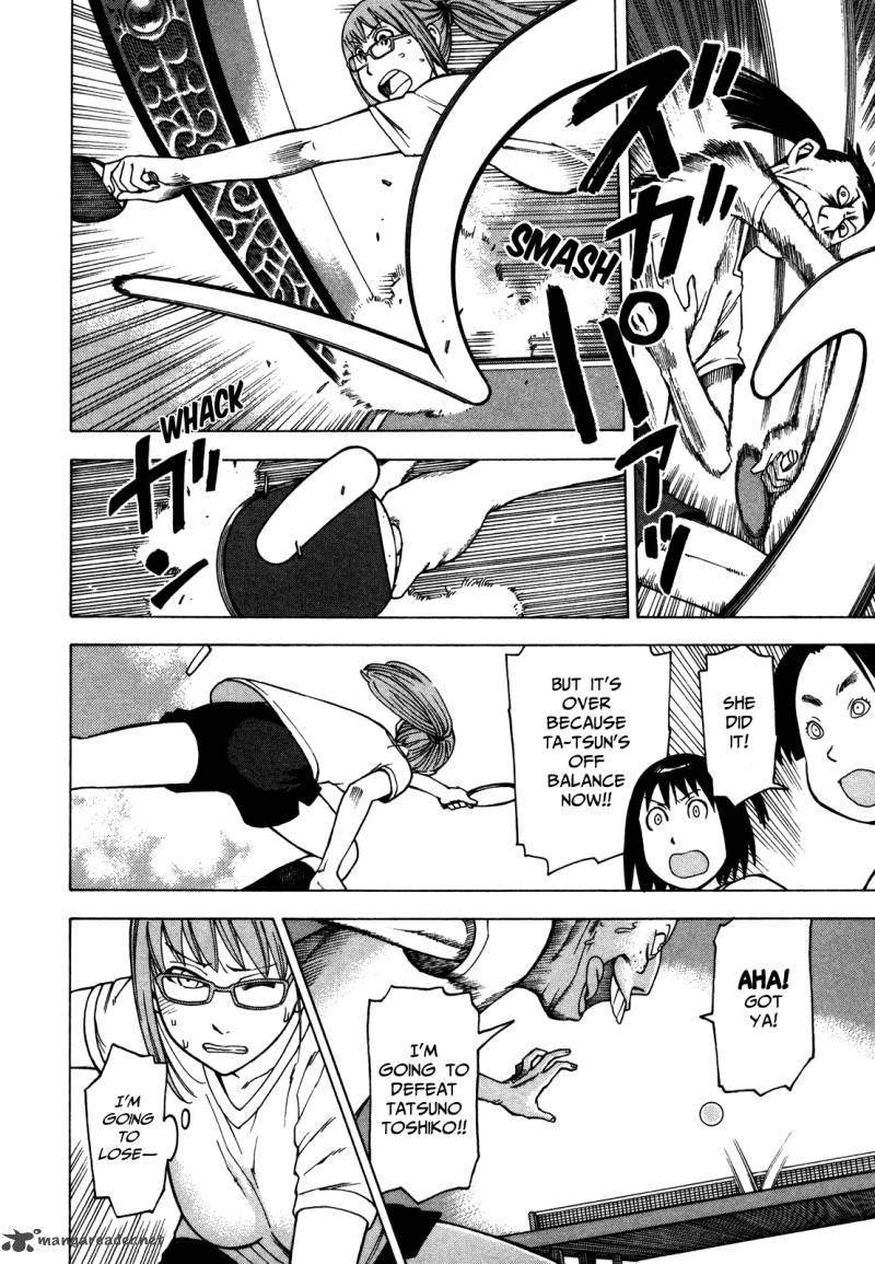 Soredemo Machi Wa Mawatteiru 32 20