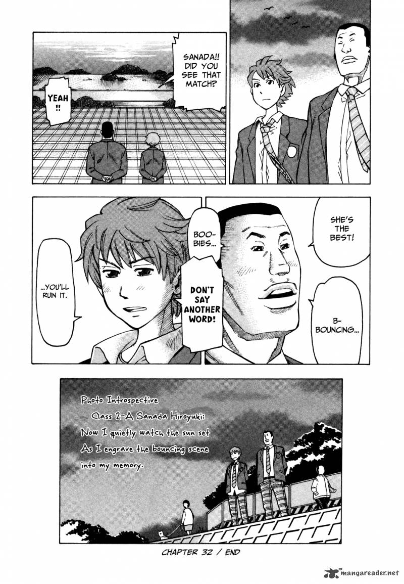 Soredemo Machi Wa Mawatteiru 32 24