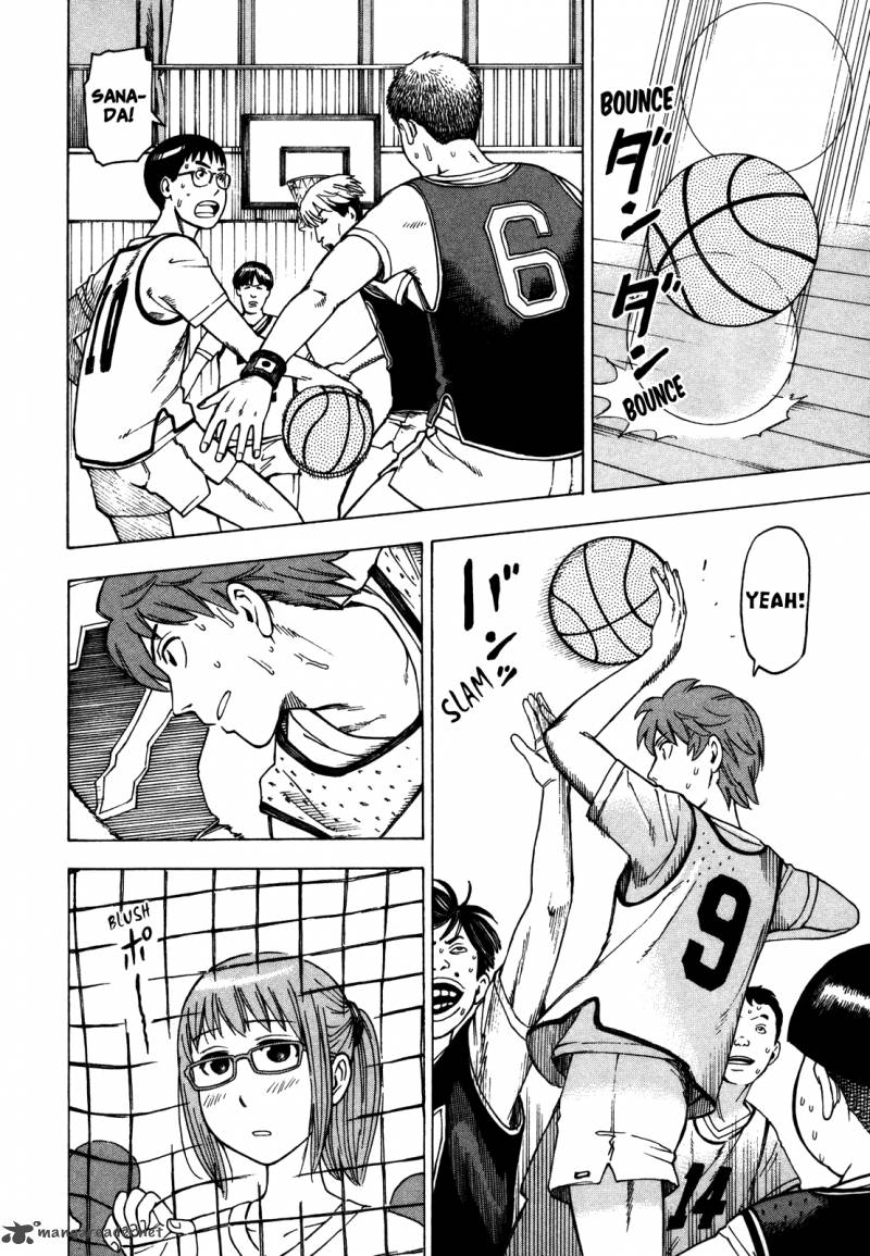 Soredemo Machi Wa Mawatteiru 32 4
