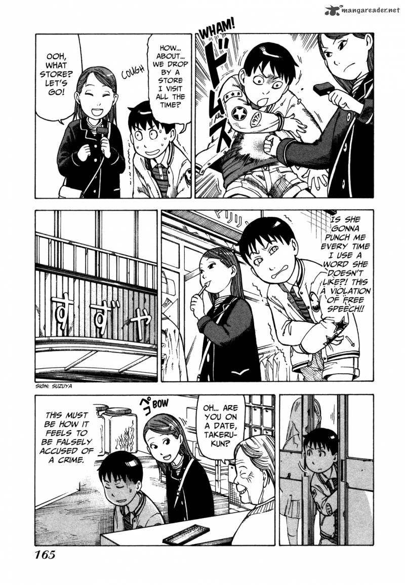 Soredemo Machi Wa Mawatteiru 33 15
