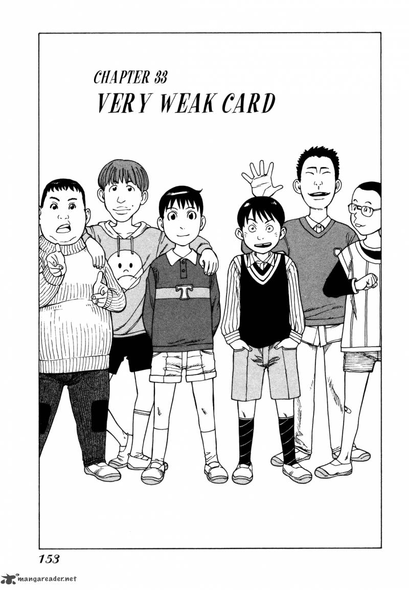 Soredemo Machi Wa Mawatteiru 33 2