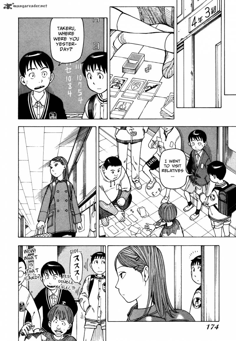 Soredemo Machi Wa Mawatteiru 33 24