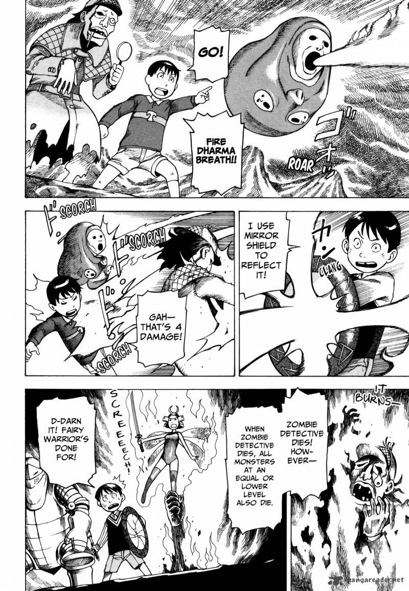 Soredemo Machi Wa Mawatteiru 33 4