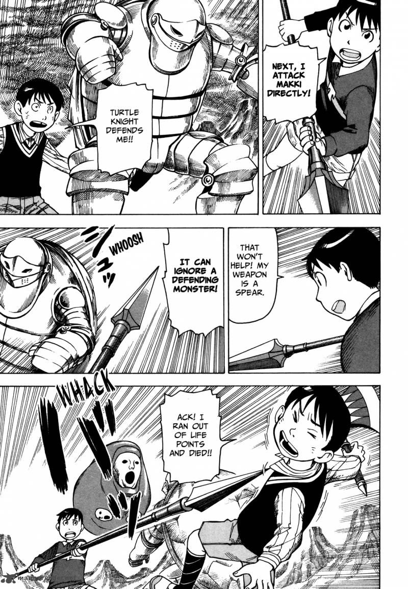 Soredemo Machi Wa Mawatteiru 33 5