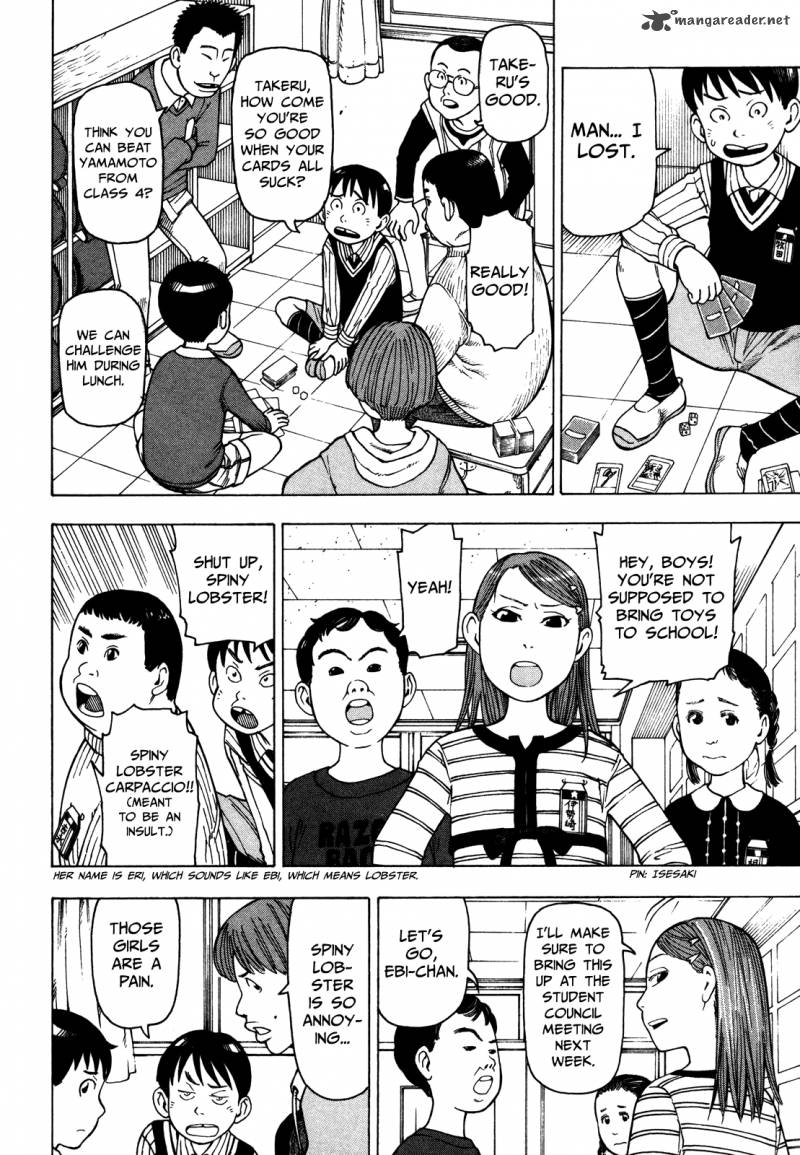 Soredemo Machi Wa Mawatteiru 33 6