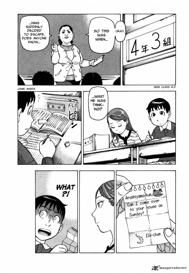 Soredemo Machi Wa Mawatteiru 33 7