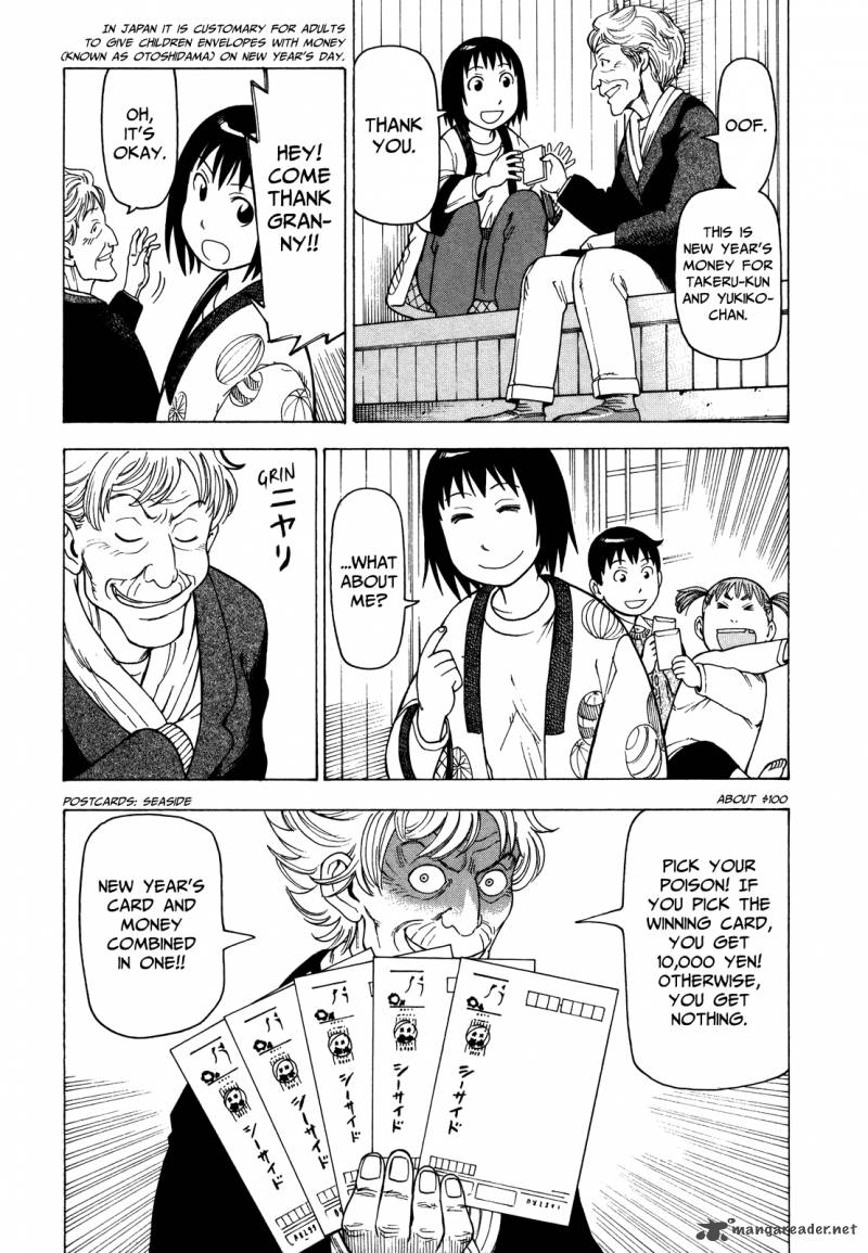 Soredemo Machi Wa Mawatteiru 34 10