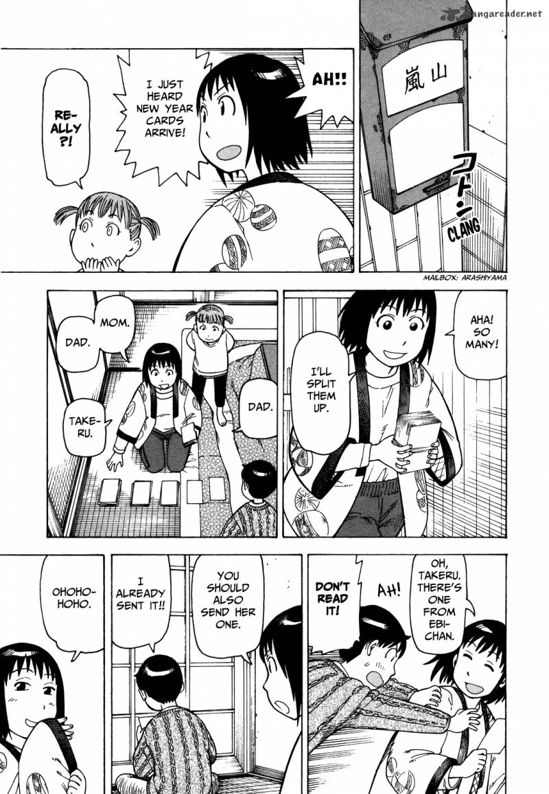 Soredemo Machi Wa Mawatteiru 34 7